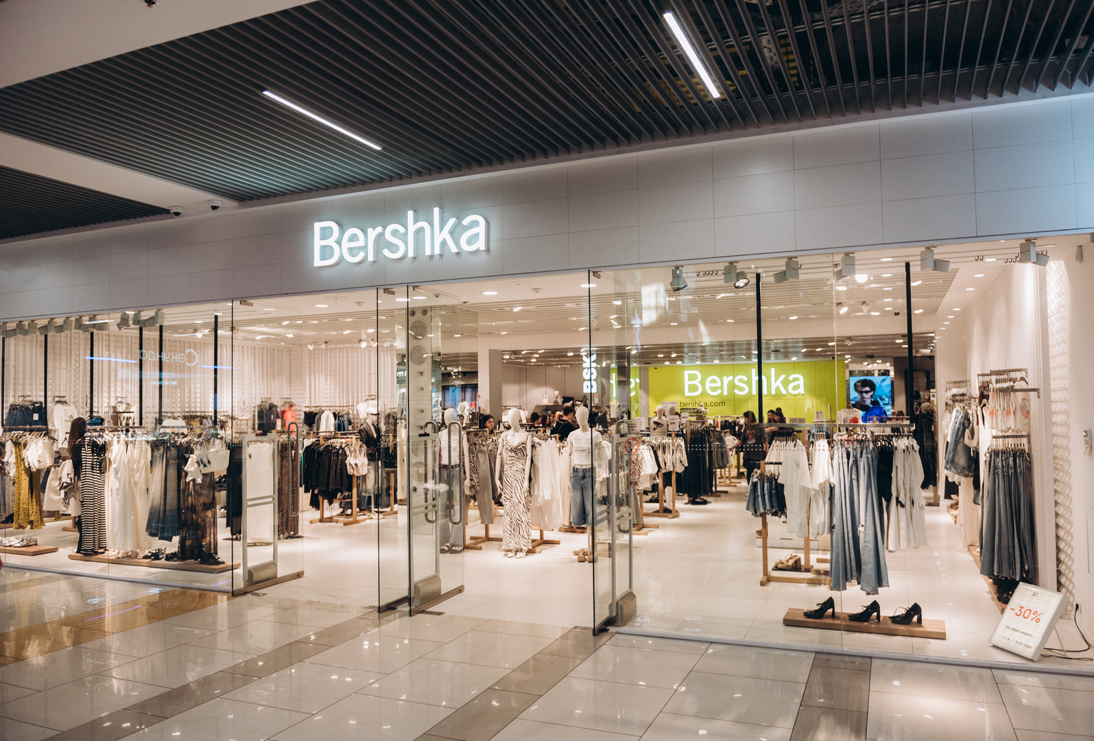 Упаковщик на склад одежды Bershka — 2